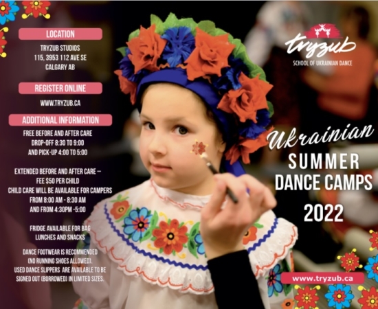 Summer Ukrainian Dance and Culture Camps