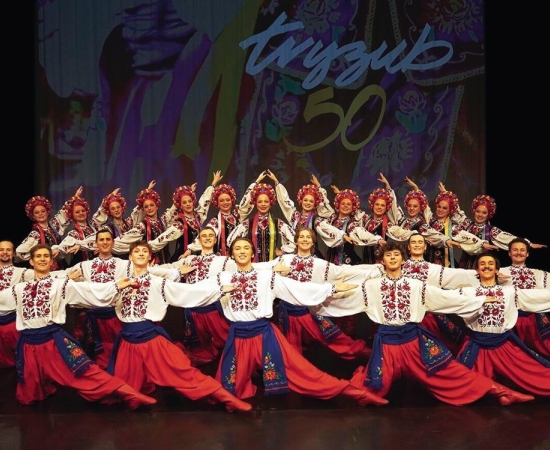 Penticton Herald - Tryzub Ukrainian Dance Society includes South Okanagan on 50th Anniversary Tour