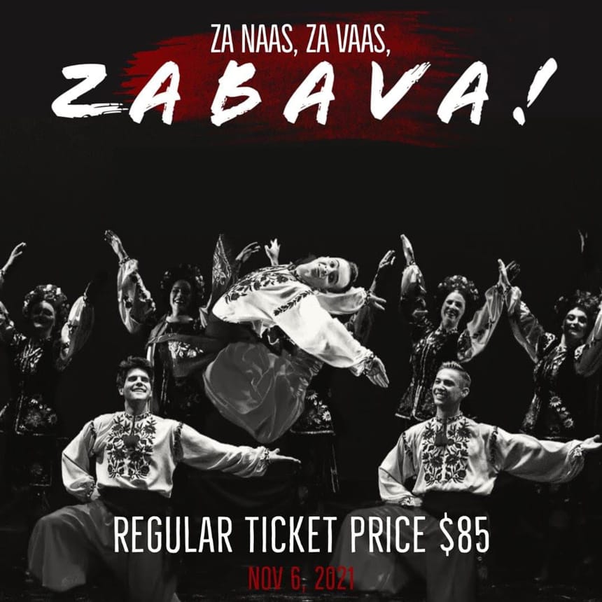 tryzub zabava event poster